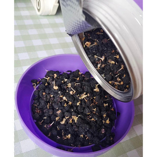 Hắc Kỷ Tử Cao Cấp