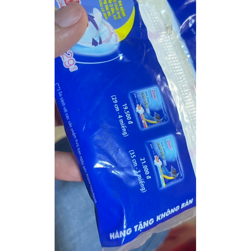 Băng vệ sinh Diana Cool 29cm