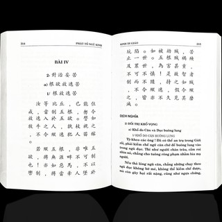 Sách - Phật Tổ Ngũ Kinh ( HT. Thích Hoàn Quan )