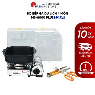 Bộ Bếp Ga Du Lịch Maxsun MS-8000 PLUS - Công Suất 2200W | Chảo Nướng, Kéo, Kẹp Gắp | Bảo Hành Chính Hãng 12 Tháng