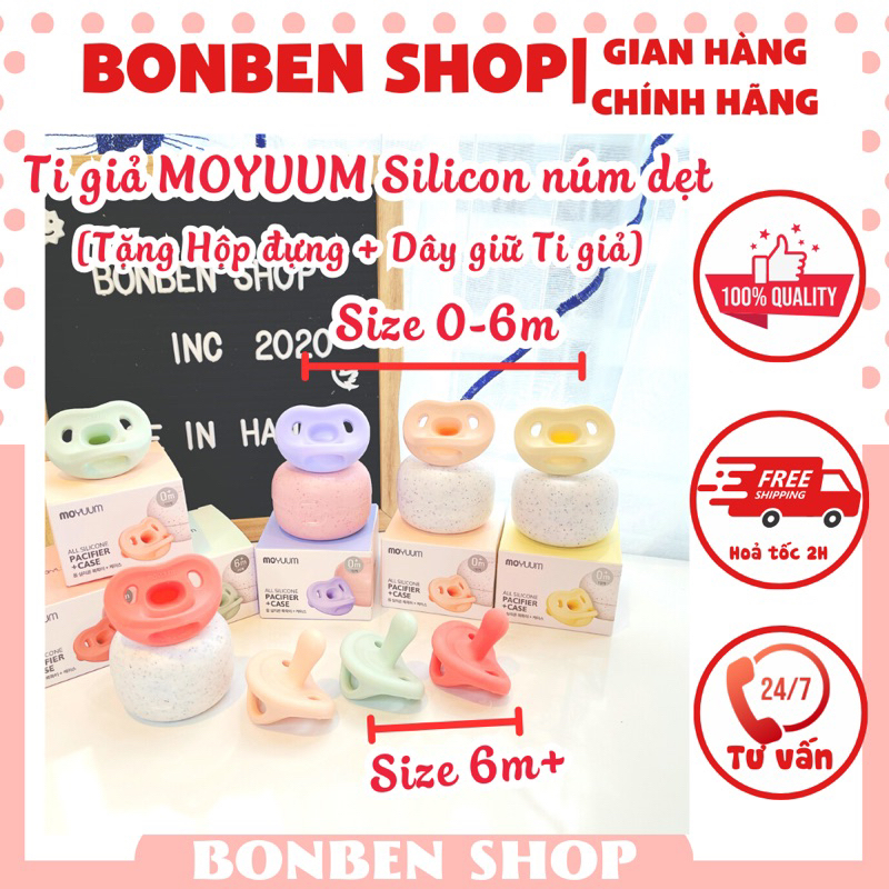 Ti giả Silicon Moyuum chính hãng núm ti siêu mềm, chống hô vẩu cho bé [Tặng hộp đựng]