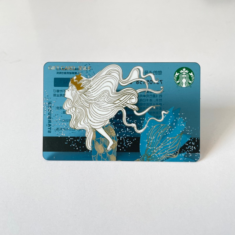 2524 THẺ STARBUCKS NHỰA CN 2022 SIREN DARK BLUE, thẻ có trầy (thẻ đã sử dụng, dùng để sưu tầm)