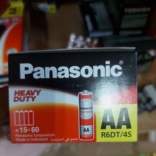 [1 vỉ = 4 viên] Pin tiểu Panasonic, Pin AA 1.5V, Bin 2A, Bin tiểu (Bin đồng hồ) Panasonic
