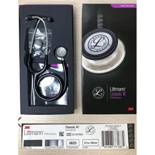 Ống nghe Littmann Classic III