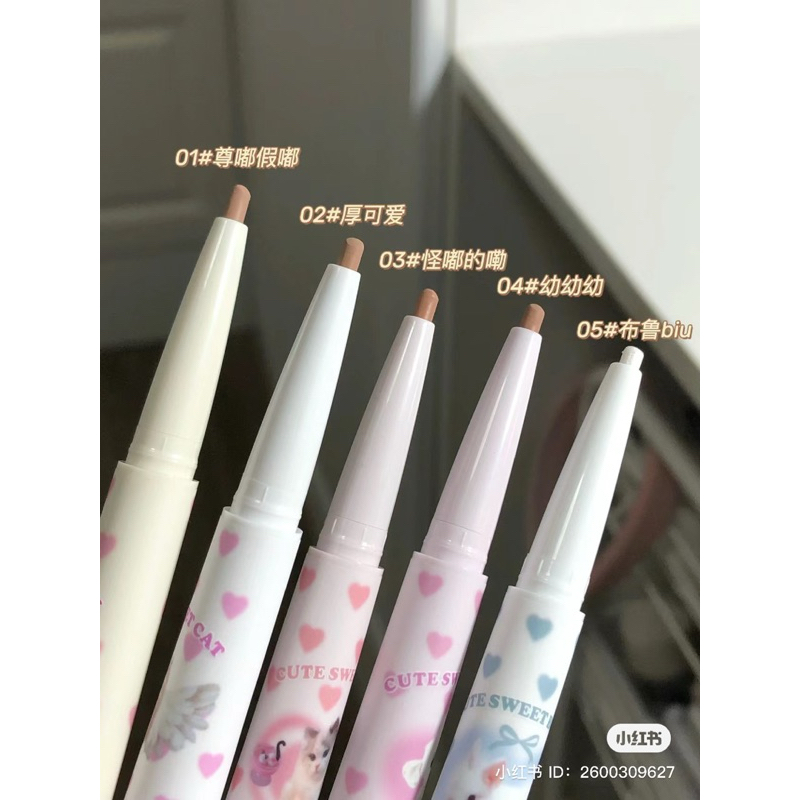Chì Kẻ Viền Môi Che Viền Môi Thâm, Giúp Môi Đầy Đặn Đa Năng FLORTTE Miriam Series