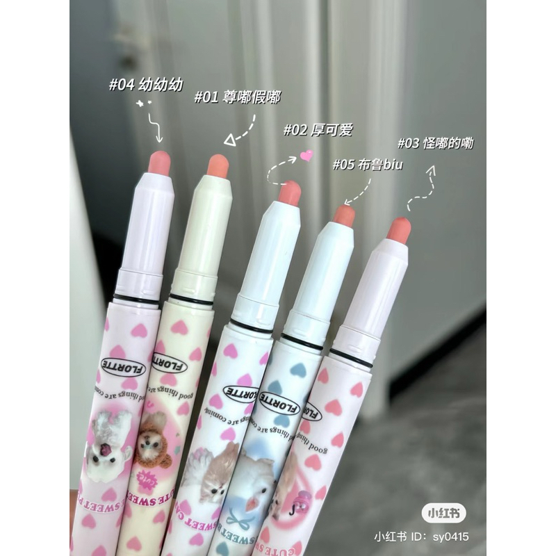 Chì Kẻ Viền Môi Che Viền Môi Thâm, Giúp Môi Đầy Đặn Đa Năng FLORTTE Miriam Series