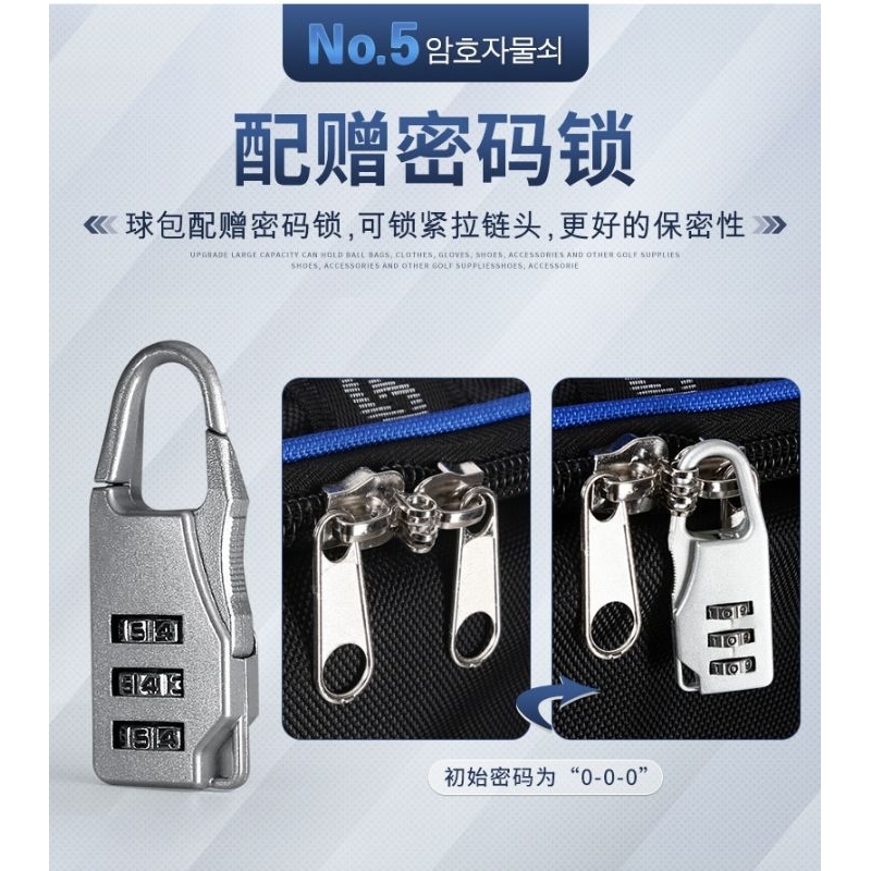 Túi Cover Hàng Không - Túi Đựng Túi Gậy Golf đi Máy Bay. Có bánh xe kéo tiện lời, bền bỉ. Túi Đựng Giày. Chính Hãng PGM.