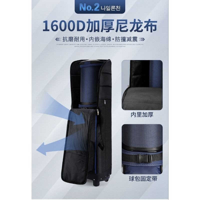 Túi Cover Hàng Không - Túi Đựng Túi Gậy Golf đi Máy Bay. Có bánh xe kéo tiện lời, bền bỉ. Túi Đựng Giày. Chính Hãng PGM.