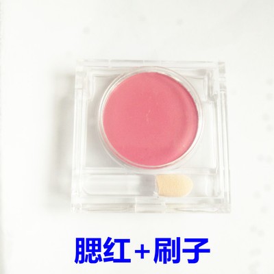 Phấn Má Hồng Cho Búp Bê Thú Len