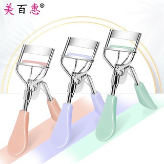 GIÁ SỈ Dụng Cụ Làm Đẹp , Bấm Mi Cong Vút Nội Địa Trung