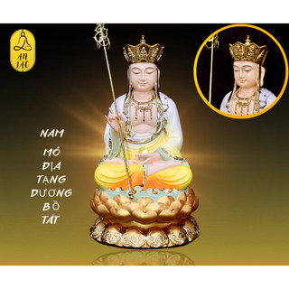 Tượng Địa Tạng Composite 30cm 2B