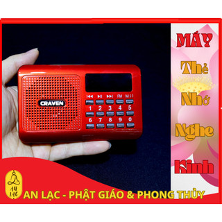 Máy Niệm Phật - Tụng Kinh Sử Dụng THẺ NHỚ BTU ( Lưu ý Máy và Thẻ Nhớ Phân Loại Bán Riêng )