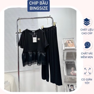 Bigsize nữ , bộ đồ bầu nữ Áo CN Dập Ly Chiết Eo Bèo Tơ Logo Tag Nổi Mix