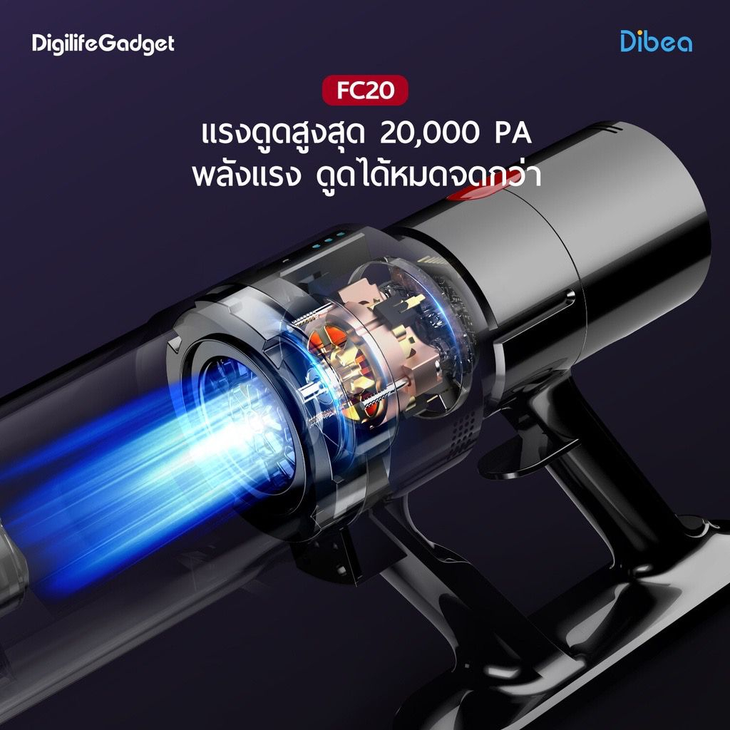 Máy hút bụi không dây Máy hút bụi MIỄN PHÍ Bảo hành 8 năm Máy hút bụi không dây công suất cao cho văn phòng tại nhà