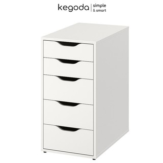 Hộc Tủ 5 Ngăn Kéo Bàn Làm Việc Phong Cách Tối Giản KGD90 Thương Hiệu KEGODA