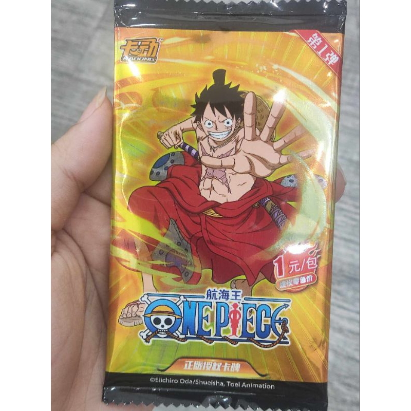 Set ảnh thẻ nhân vật One Piece WANO xanh, vàng L1