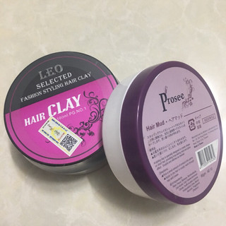 Sáp Vuốt Tóc Tạo Kiểu Cứng Prosee LEO Hải Clay ( hũ hồng đậm)