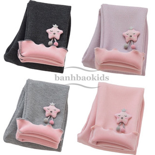 Quần legging bé gái lót nỉ hàng QC mềm mại cho bé