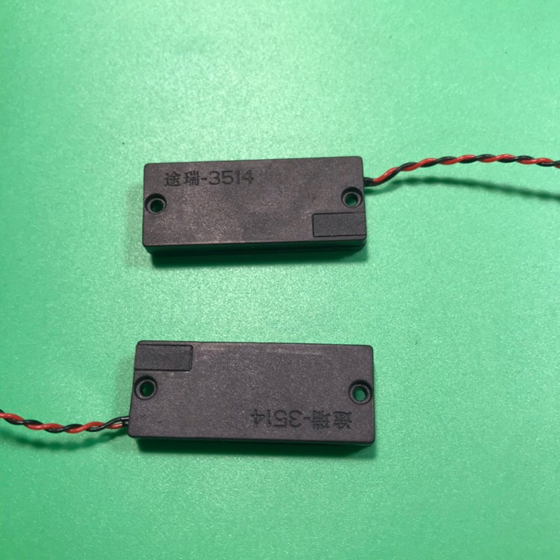 Loa độ laptop 3514