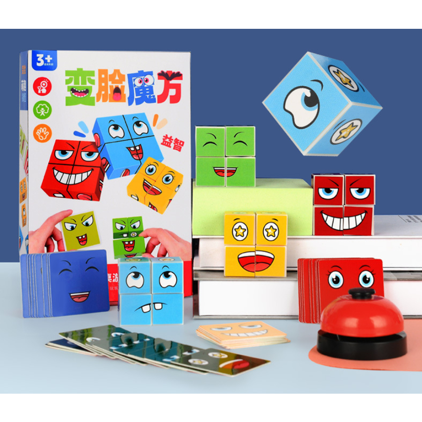 Đồ chơi Boardgame xếp hình thay đổi biểu cảm khuôn mặt 16 khối, 64 thẻ Kèm Chuông cho Bé