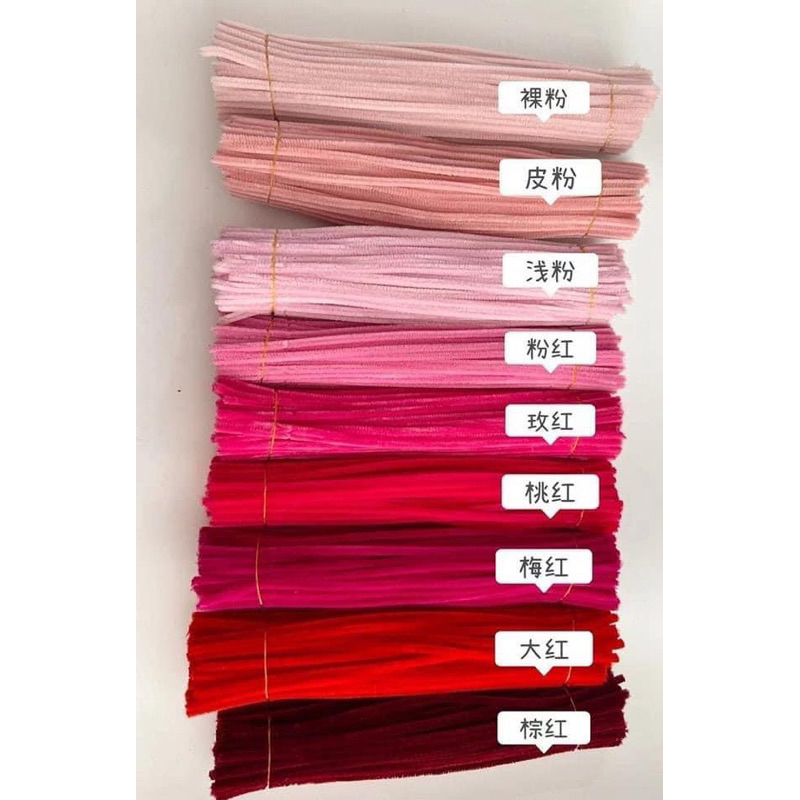 Kẽm nhung loại 1