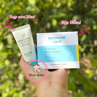 Kem dưỡng ẩm chuyên sâu cho bé từ sơ sinh Goongbe Moisture Cream