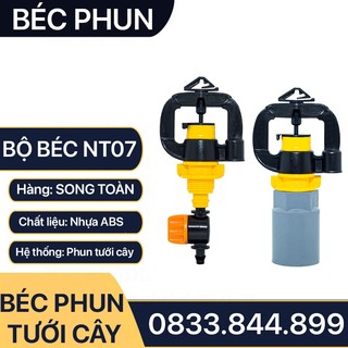 Bộ Béc Tưới, Bộ Béc Tưới Nt07 Béc + Van Điều Áp, Béc Tưới Phun Xoay 360 Độ - Nông Nghiệp, Nhà Vườn, Trồng Trọt