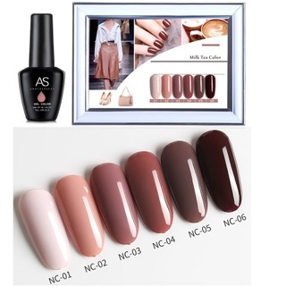 Sơn Gel AS Series Cà Phê Sữa NC