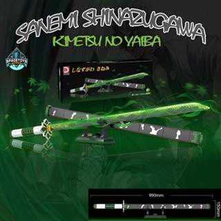 Đồ Chơi Lắp Ráp Xếp Hình Mô Hình Thanh Kiếm Sanemi Shinazugawa Của Phong Trụ Trong Kimetsu No Yaiba Demon Slayer DK1520