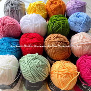 Len Milk Cotton 50gr mac đen handmade MinMon