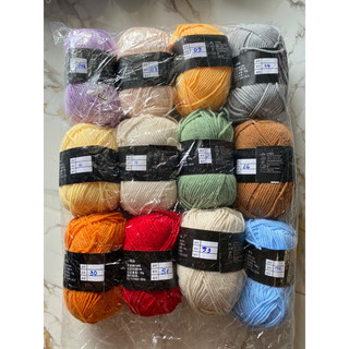 Len Milk Cotton 50gr mac đen handmade MinMon