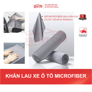 [NÂNG CẤP] MICROFIBER Khăn sợi nhỏ siêu thấm hút chăm sóc xe hơi khô nhanh