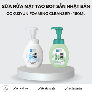 Sữa rửa mặt tạo bọt Hada Labo Nhật Bản - Sữa rửa mặt Hada Labo Gokujyun cấp ẩm làm sạch nhẹ dịu da Nhật Bản