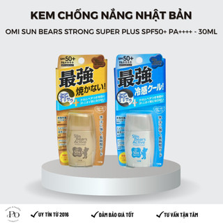 Kem chống nắng omi sun bears strong super plus spf50+ pa++++ - kem chống nắng omi sun bears nhật bản