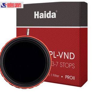 Kính lọc haida pro ii 2 trong 1 cpl-vnd 67mm/77mm/82mm hd4781