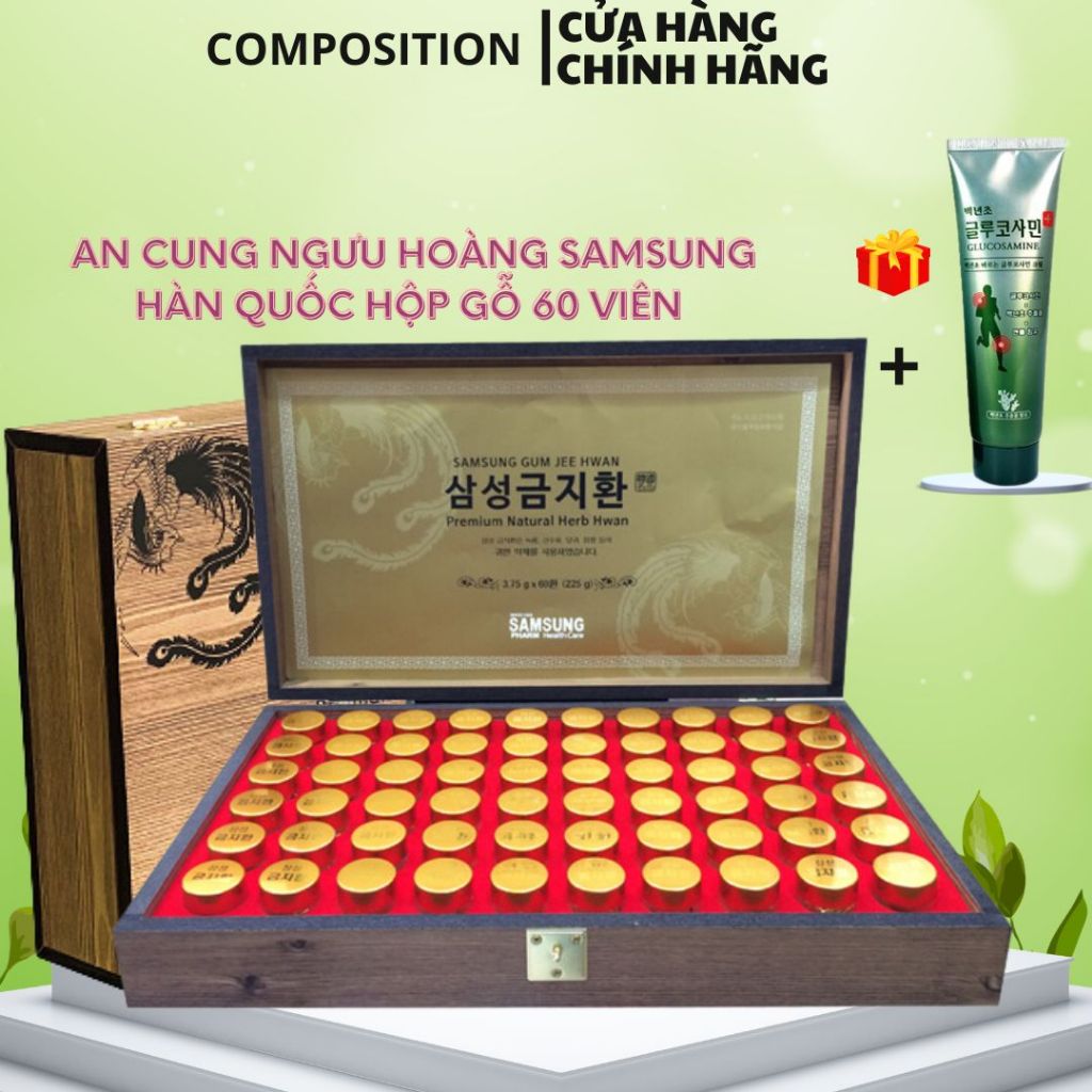 An Cung Ngưu Hoàng Hoàn Hàn Quốc Hộp Gỗ 60 Viên (Chính Hãng) Giúp Bổ Não Và Phòng Ngừa Tai Biến Đột Quỵ