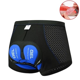 Quần Yếm Đệm Mông Lót Yên Đi Xe Đạp Thể Thao Nam Nữ Silicon Gel