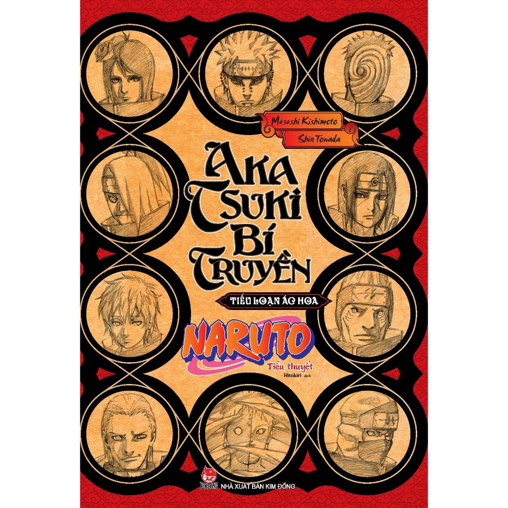 Truyện Tranh - Box Set Tiểu Thuyết Naruto Bí Truyền (Bộ 6 Tập)