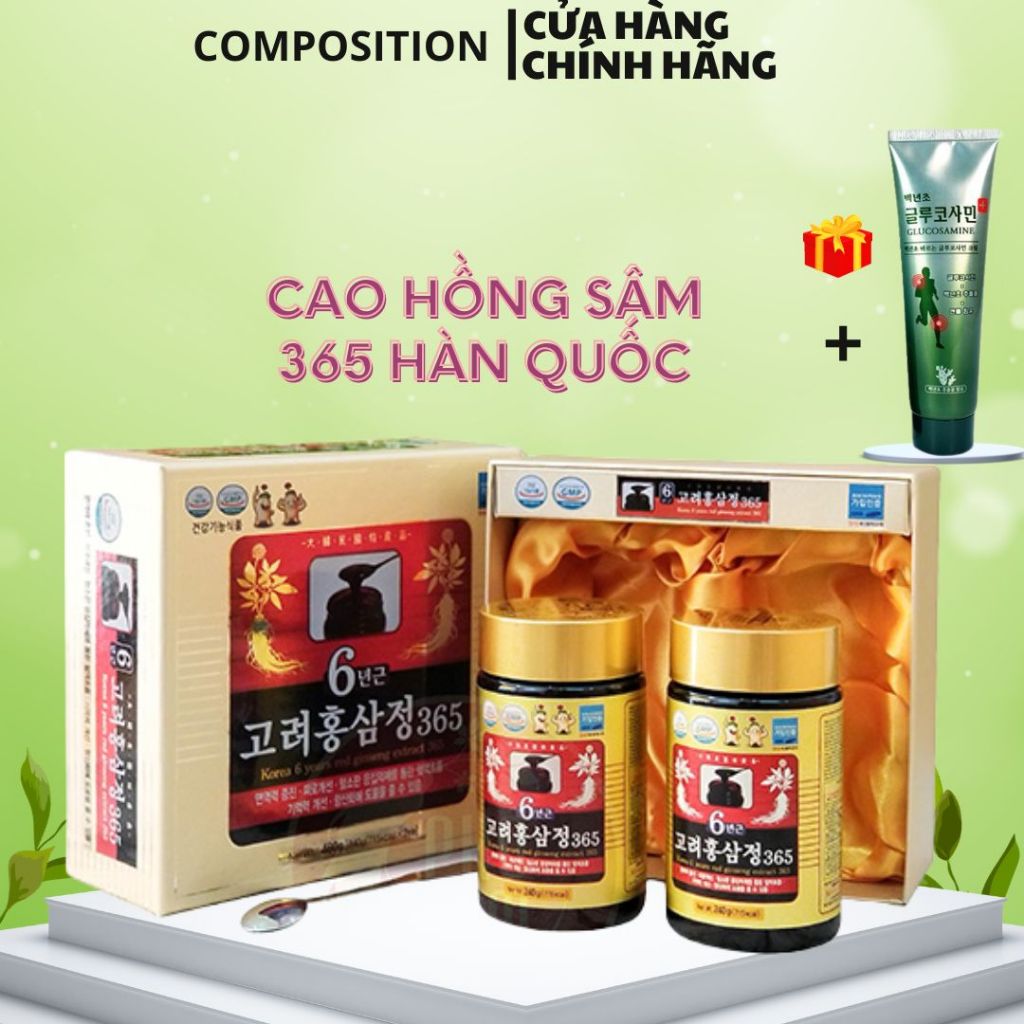 hộp 2 lọ