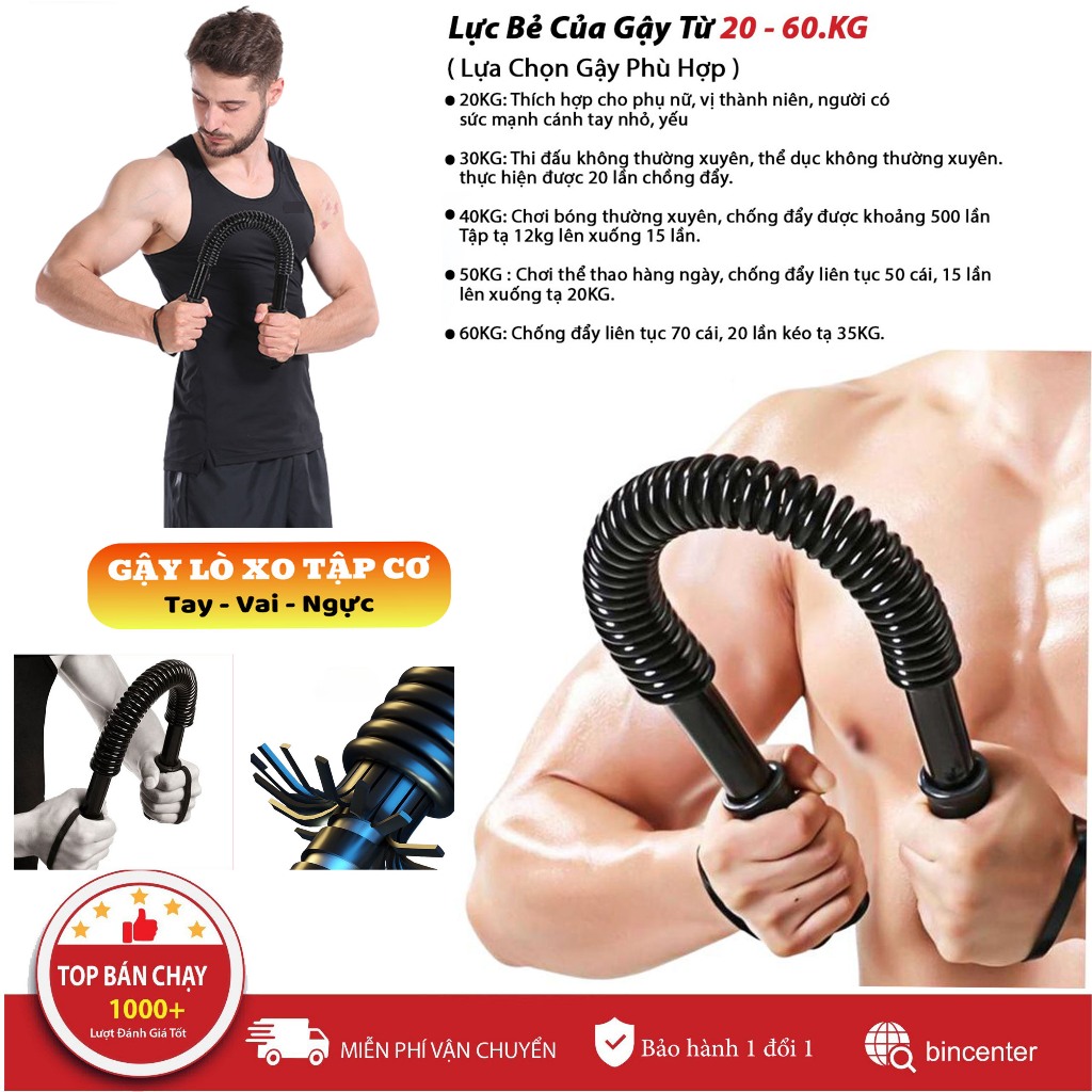 Gậy bẻ tập cơ tay, thanh lò xo 20kg, 30kg, 40kg, 50kg, 60kg, lò xo tập tay, vai, ngực, tại nhà, than