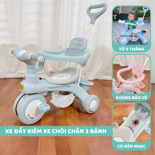 Xe đẩy kiêm xe chòi chân, xe đạp 3 bánh có khung bảo vệ an toàn cho bé 618