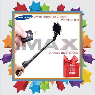 GẬY TỰ SƯỚNG/ GẬY SELFIE YUNTENG 2288 - HÀNG NHẬP KHẨU