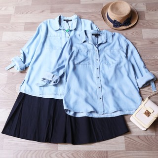 Áo sơ mi denim dài tay