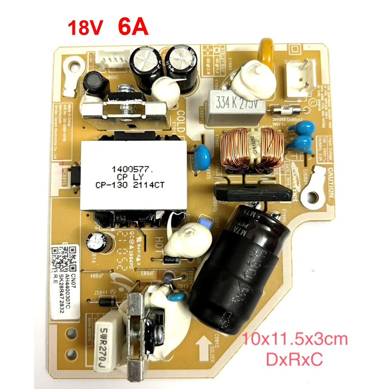 MẠCH NGUỒN 220V. 18V 7A