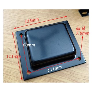 Ốp biến áp Fe44 không chân dày 1mm, ốp biến áp 133