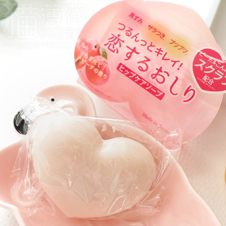 Xà Phòng Mông Pelican Hip Care Soap