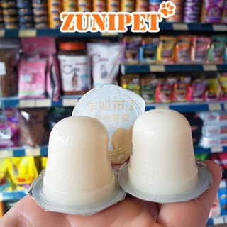 Pudding sữa dê thơm ngon cho mèo 15g/viên