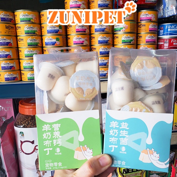 Pudding sữa dê thơm ngon cho mèo 15g/viên