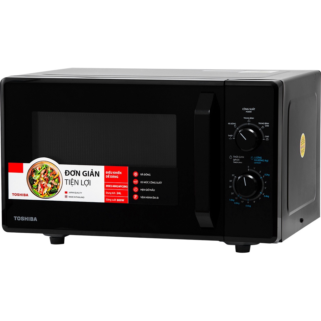 Lò vi sóng Toshiba 24 lít MW2-MM24PC