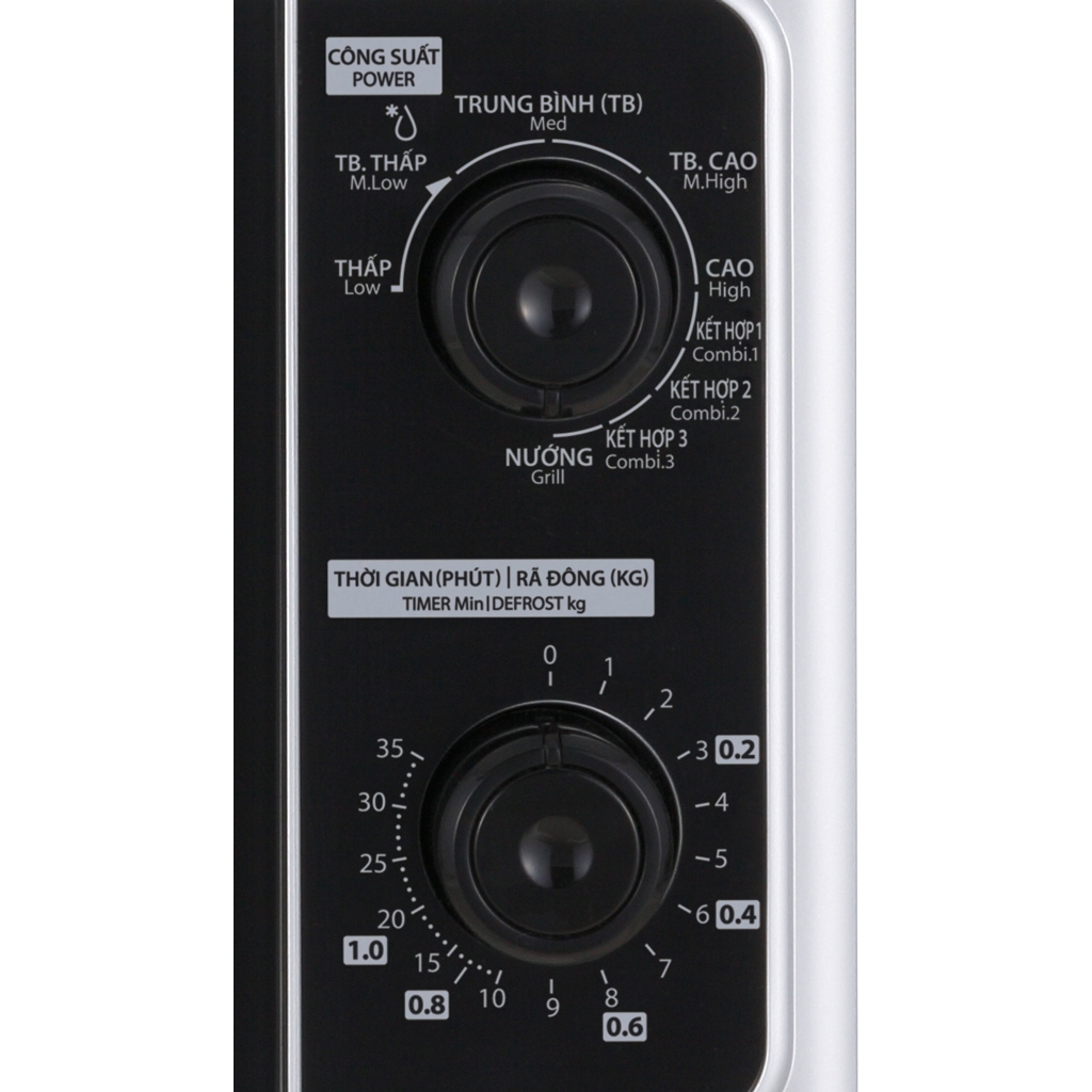 Lò vi sóng Toshiba 20 Lít ER-SGM20VN